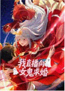 甜蜜惩罚全集 第3集